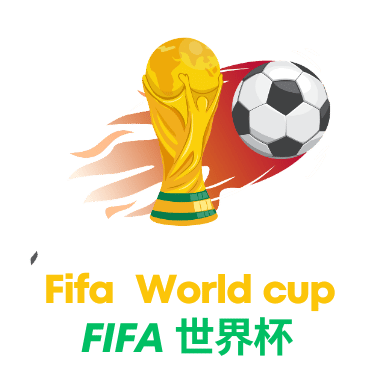 2026世界杯国足对阵土耳其实时数据分析